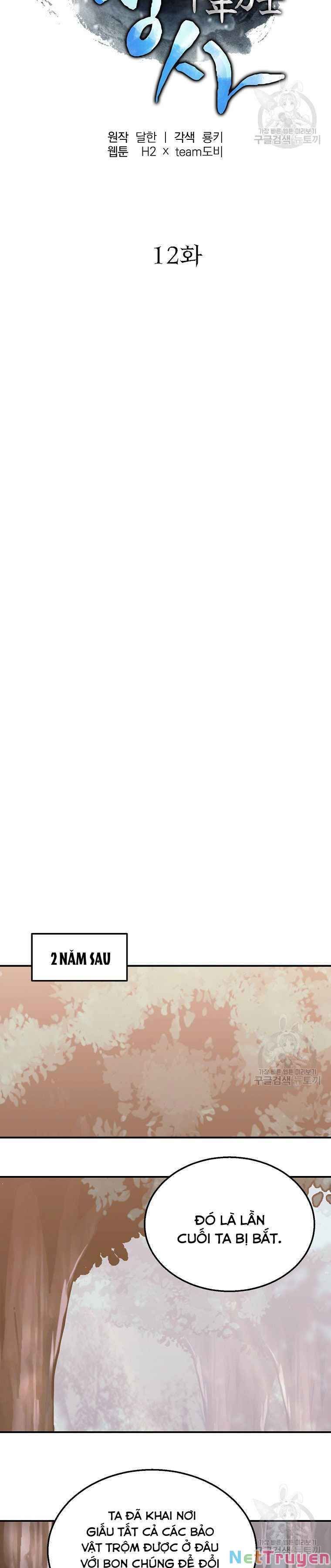 đọc truyện Thiên Niên Phương Sĩ Chương 12 ảnh 27 tại Thiên Thai Truyện