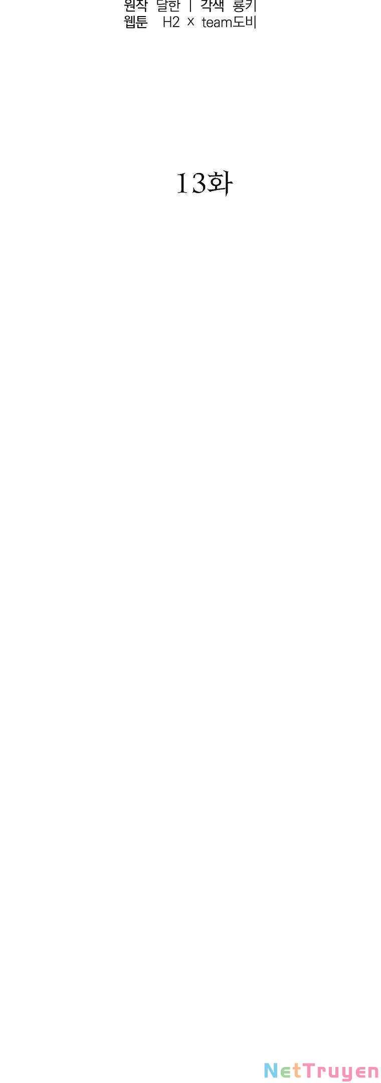 đọc truyện Thiên Niên Phương Sĩ Chương 13 ảnh 46 tại Thiên Thai Truyện