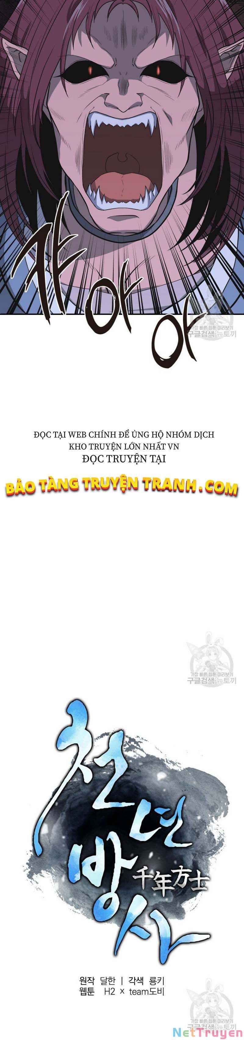 đọc truyện Thiên Niên Phương Sĩ Chương 14 ảnh 13 tại Thiên Thai Truyện