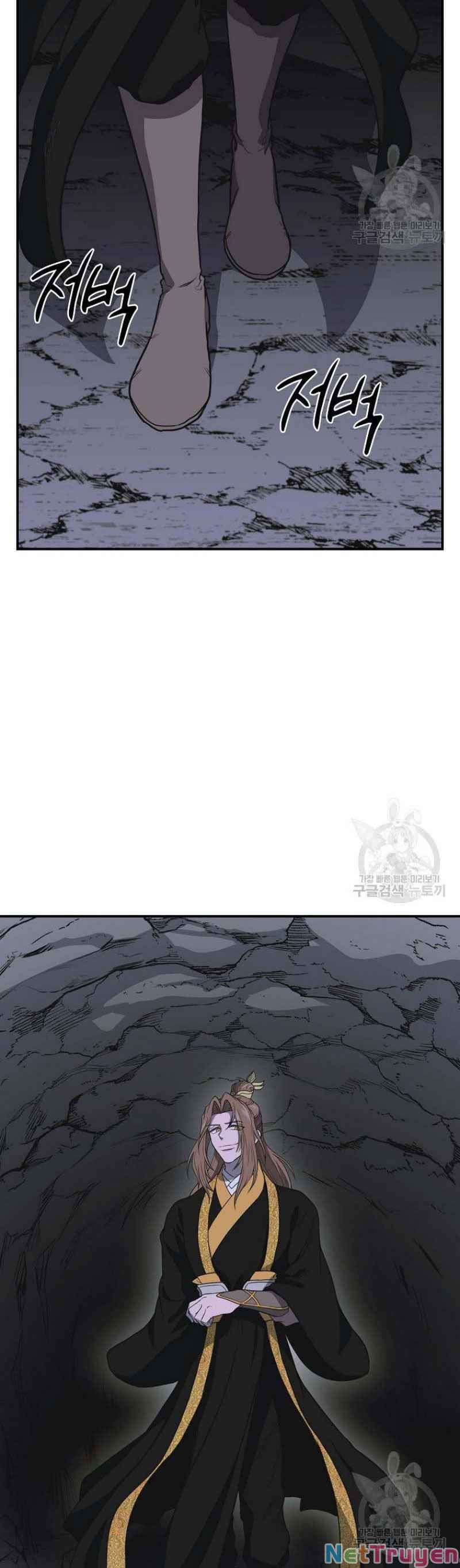 đọc truyện Thiên Niên Phương Sĩ Chương 15 ảnh 32 tại Thiên Thai Truyện