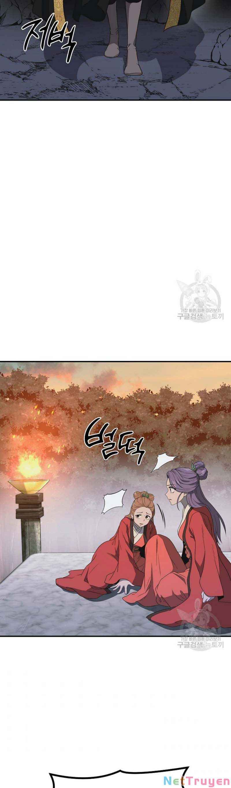 đọc truyện Thiên Niên Phương Sĩ Chương 15 ảnh 33 tại Thiên Thai Truyện