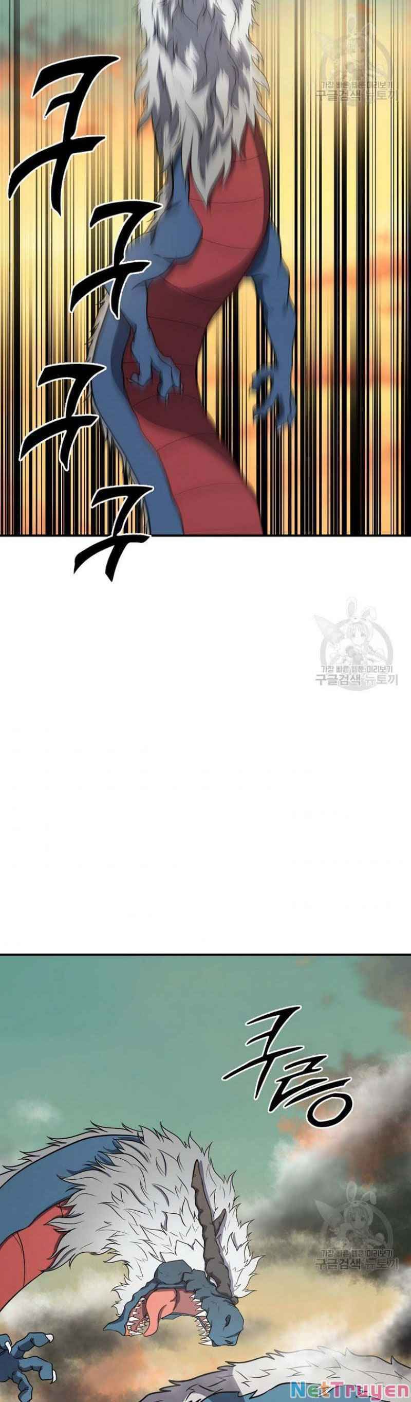 đọc truyện Thiên Niên Phương Sĩ Chương 15 ảnh 50 tại Thiên Thai Truyện