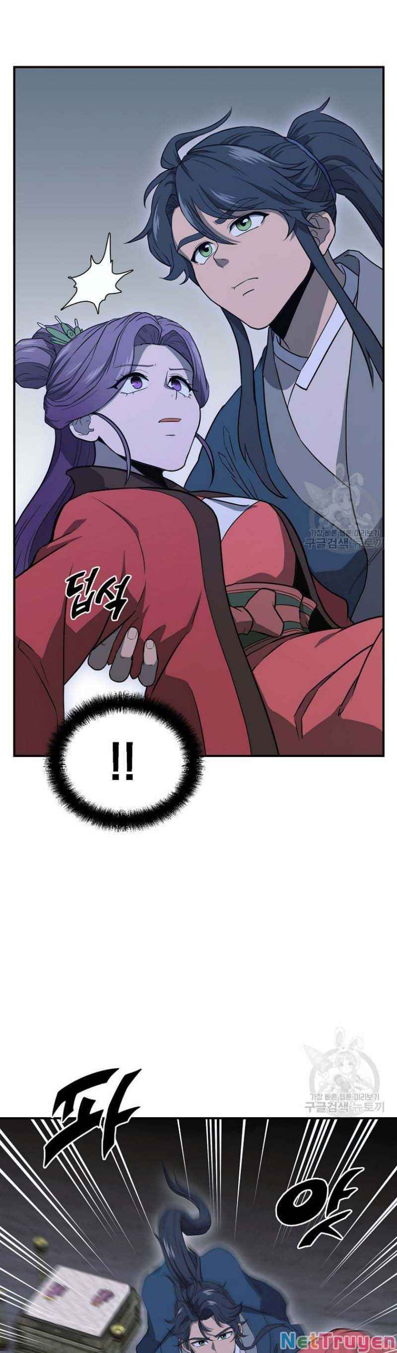 đọc truyện Thiên Niên Phương Sĩ Chương 15 ảnh 8 tại Thiên Thai Truyện