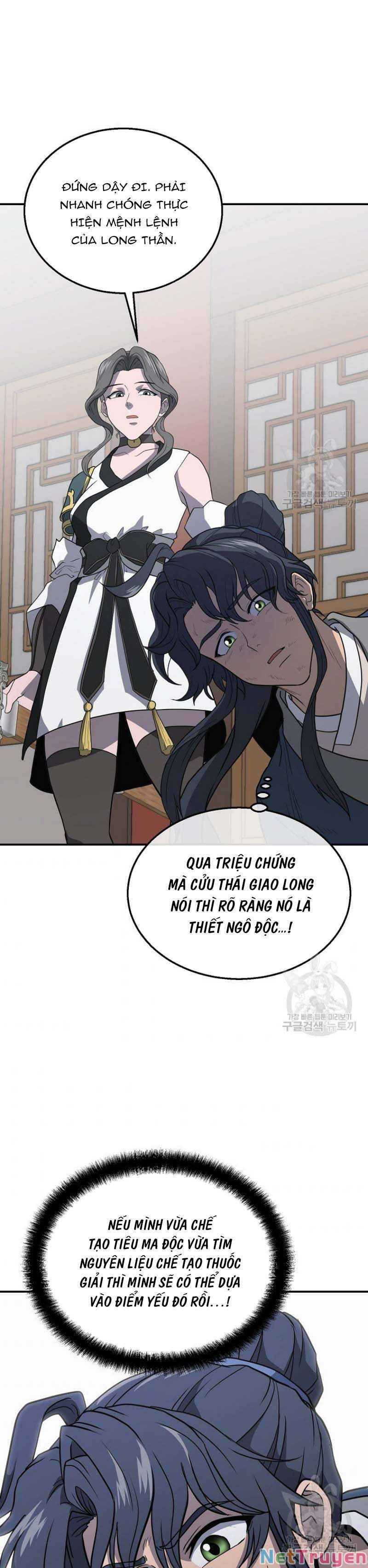 đọc truyện Thiên Niên Phương Sĩ Chương 16 ảnh 24 tại Thiên Thai Truyện