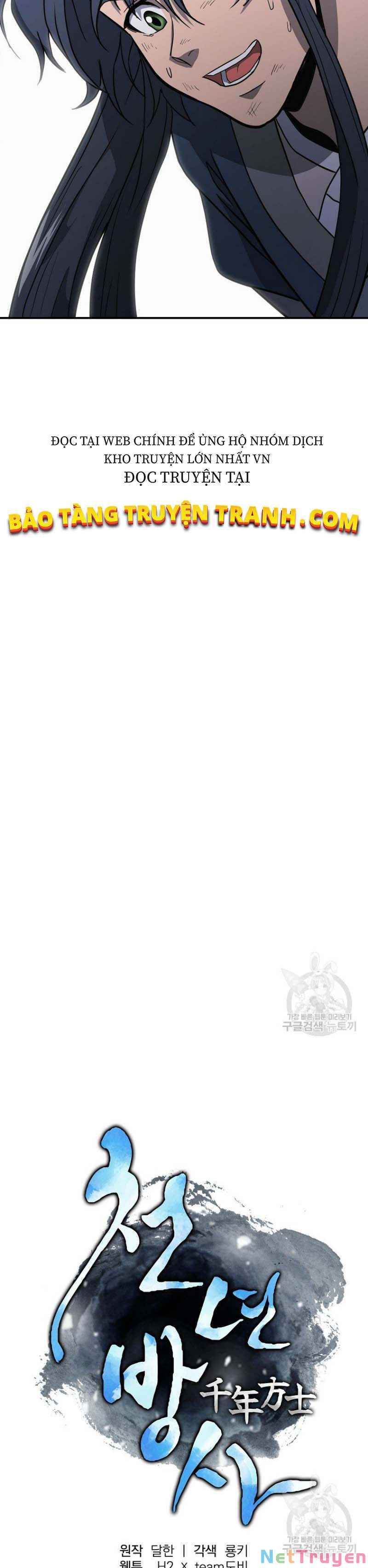 đọc truyện Thiên Niên Phương Sĩ Chương 16 ảnh 25 tại Thiên Thai Truyện