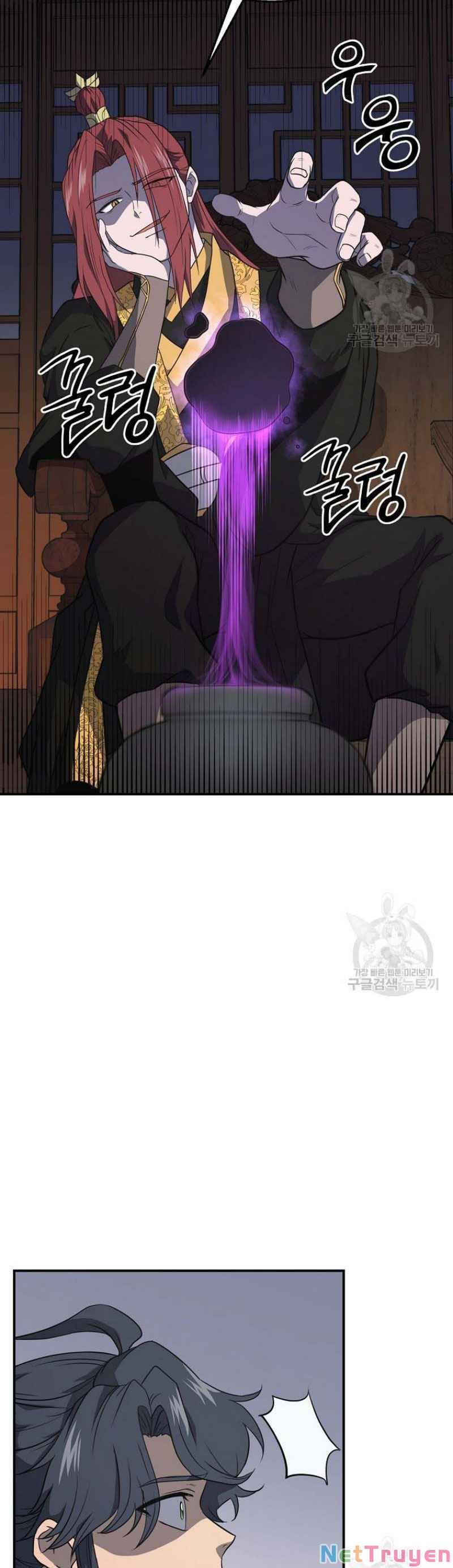 đọc truyện Thiên Niên Phương Sĩ Chương 16 ảnh 40 tại Thiên Thai Truyện