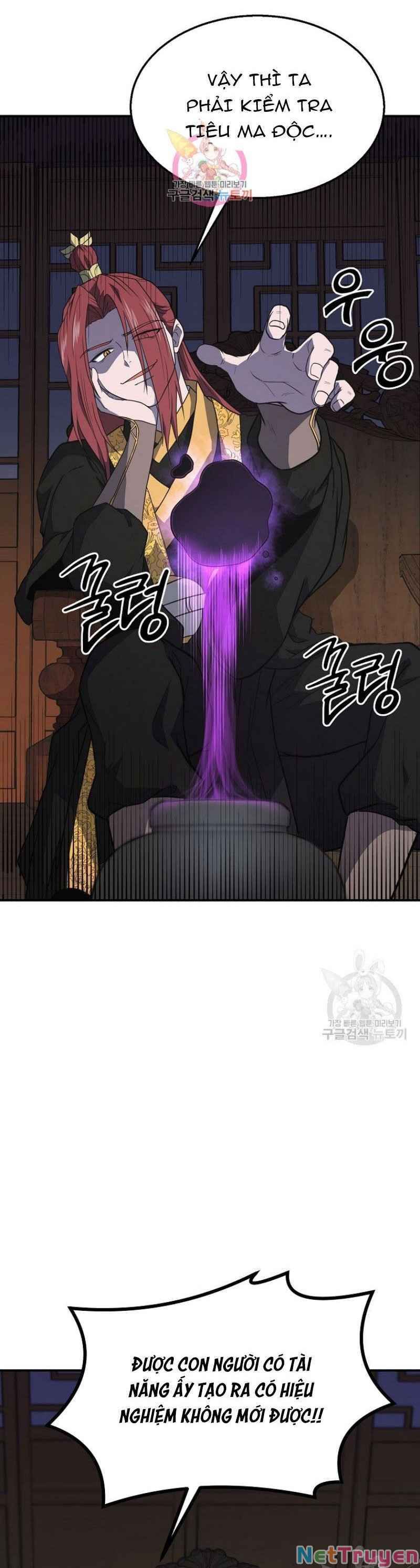 đọc truyện Thiên Niên Phương Sĩ Chương 17 ảnh 3 tại Thiên Thai Truyện