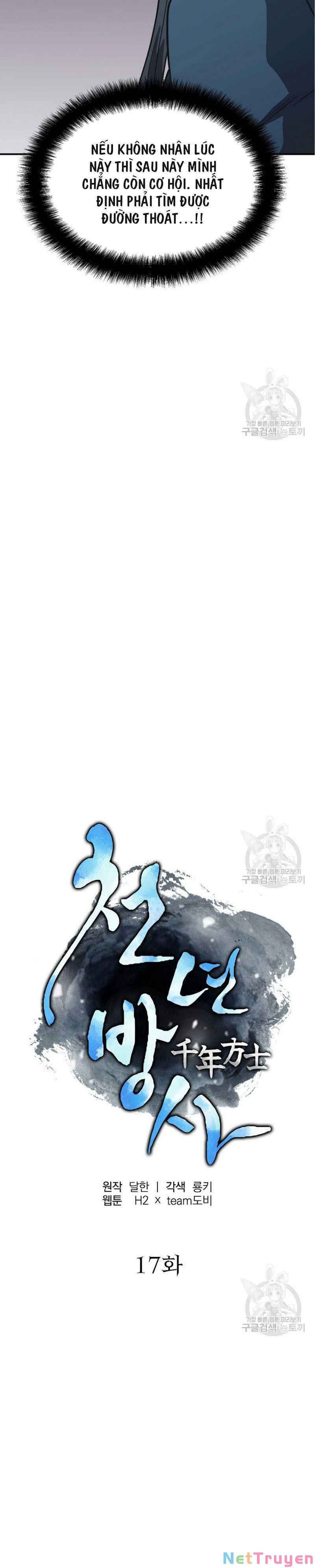 đọc truyện Thiên Niên Phương Sĩ Chương 17 ảnh 15 tại Thiên Thai Truyện