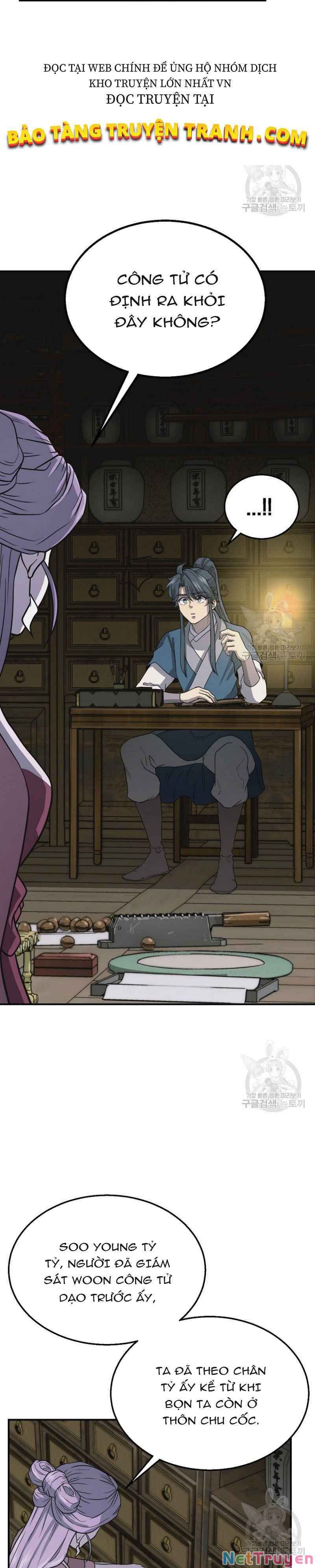 đọc truyện Thiên Niên Phương Sĩ Chương 17 ảnh 18 tại Thiên Thai Truyện