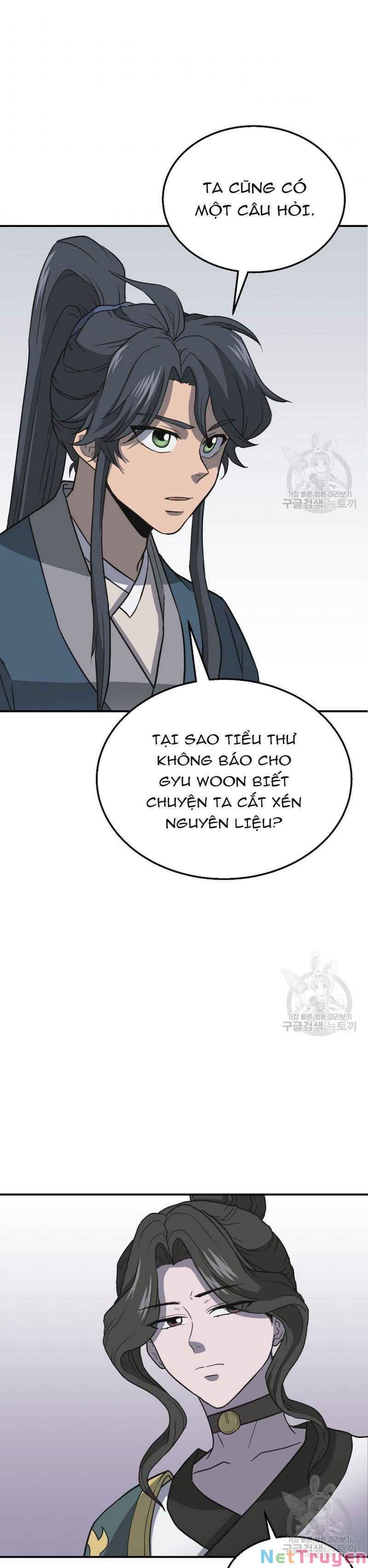 đọc truyện Thiên Niên Phương Sĩ Chương 17 ảnh 27 tại Thiên Thai Truyện