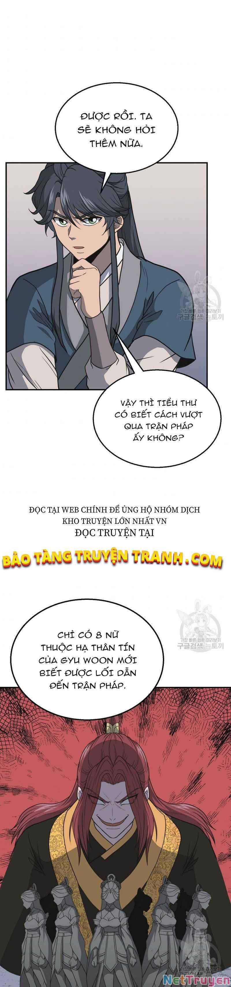 đọc truyện Thiên Niên Phương Sĩ Chương 17 ảnh 30 tại Thiên Thai Truyện