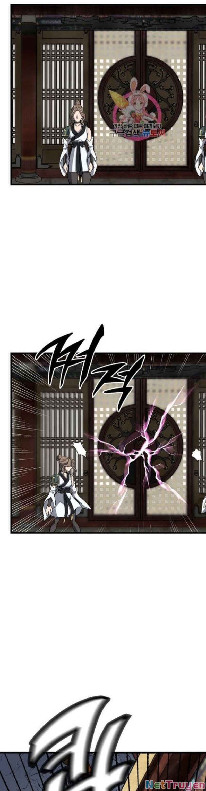 đọc truyện Thiên Niên Phương Sĩ Chương 18 ảnh 3 tại Thiên Thai Truyện