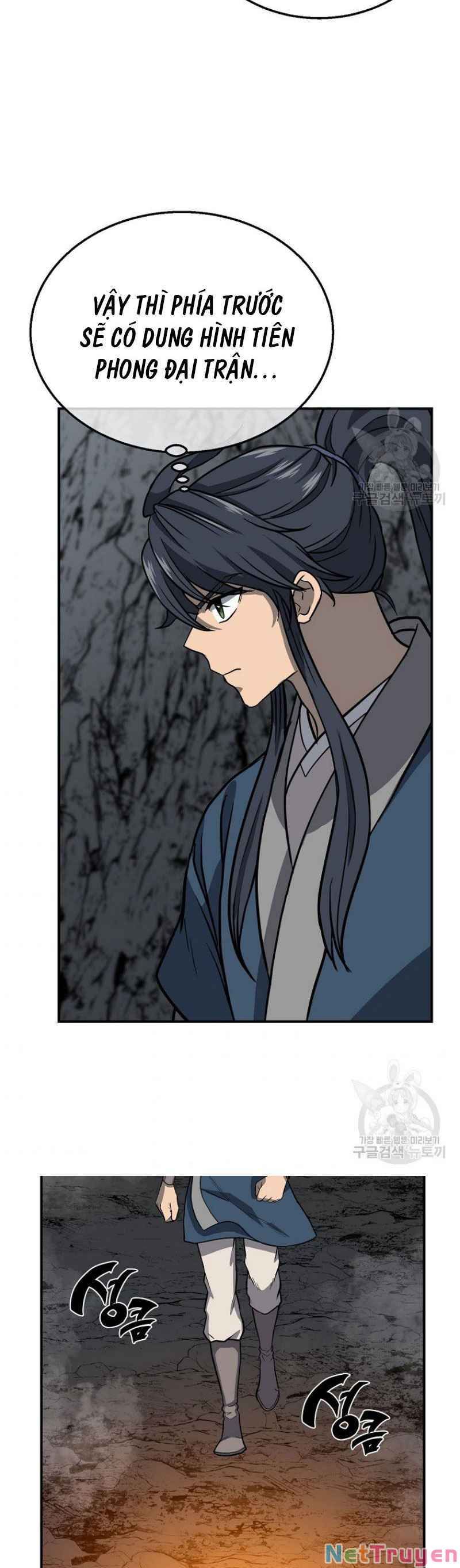 đọc truyện Thiên Niên Phương Sĩ Chương 18 ảnh 18 tại Thiên Thai Truyện