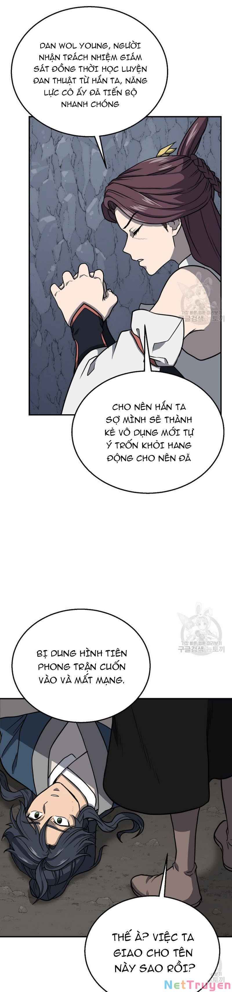 đọc truyện Thiên Niên Phương Sĩ Chương 18 ảnh 7 tại Thiên Thai Truyện