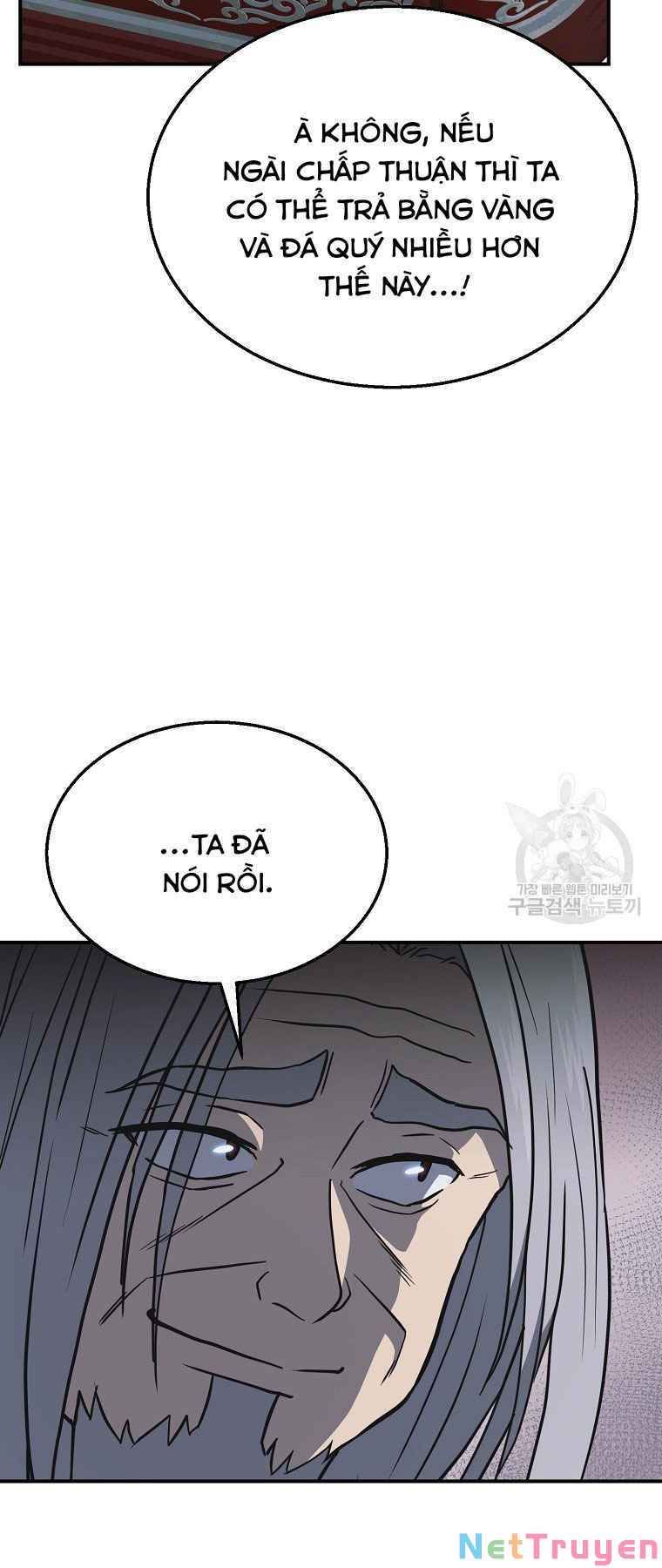 đọc truyện Thiên Niên Phương Sĩ Chương 19 ảnh 49 tại Thiên Thai Truyện