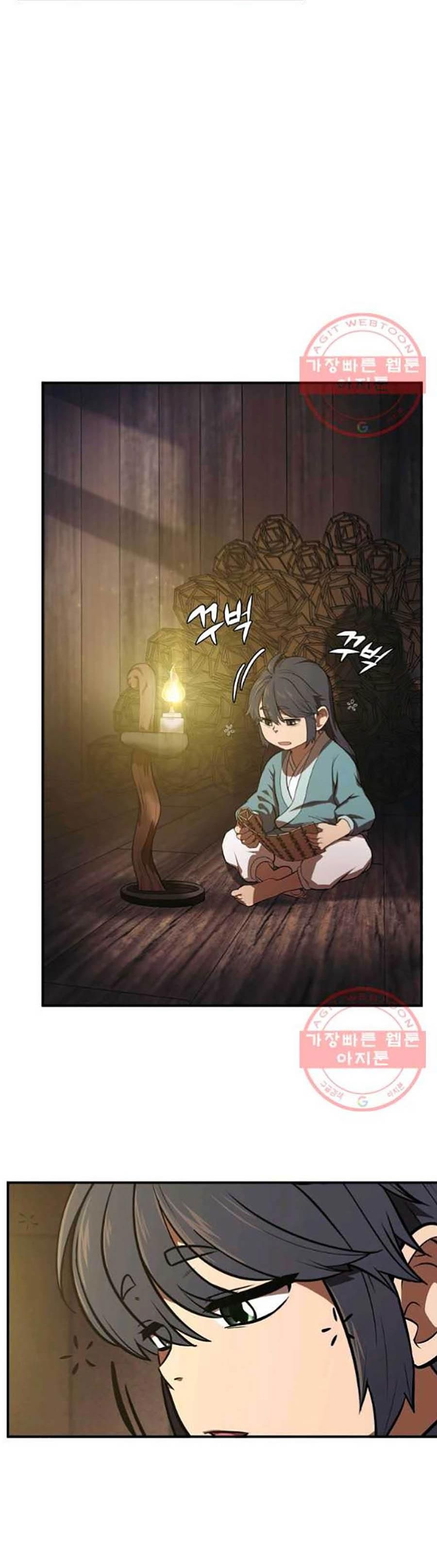 đọc truyện Thiên Niên Phương Sĩ Chương 2 ảnh 15 tại Thiên Thai Truyện