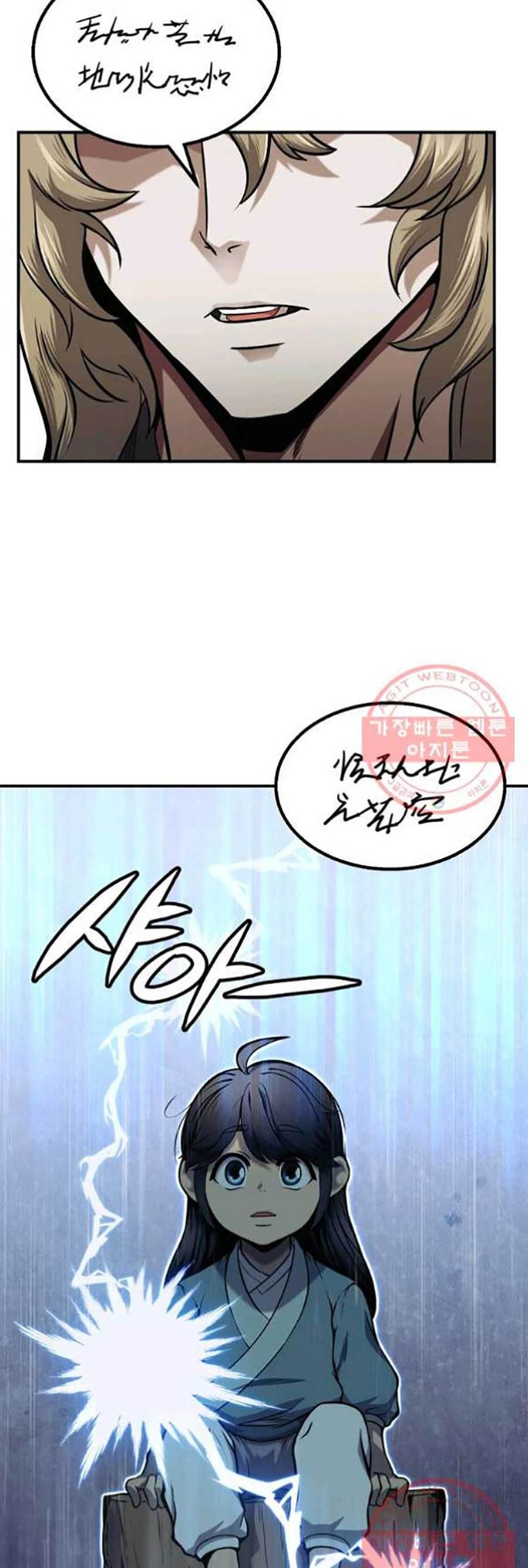 đọc truyện Thiên Niên Phương Sĩ Chương 2 ảnh 26 tại Thiên Thai Truyện