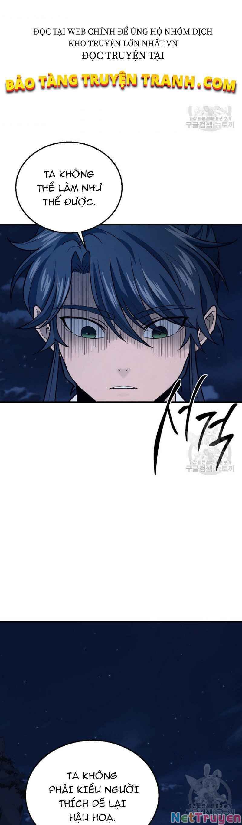 đọc truyện Thiên Niên Phương Sĩ Chương 20 ảnh 22 tại Thiên Thai Truyện