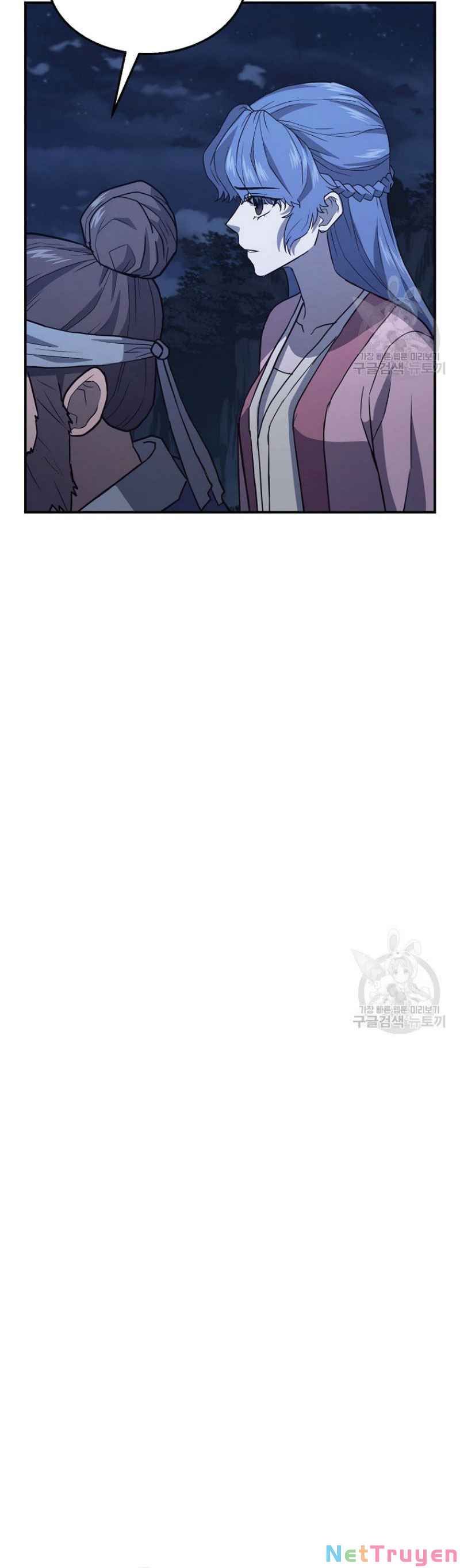 đọc truyện Thiên Niên Phương Sĩ Chương 20 ảnh 24 tại Thiên Thai Truyện