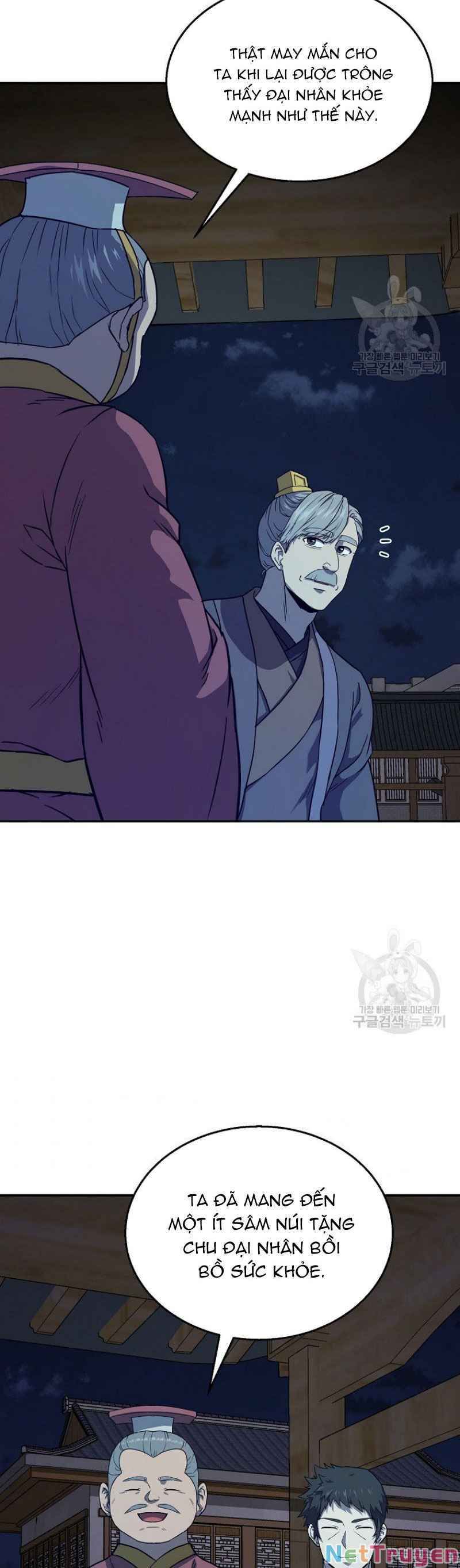 đọc truyện Thiên Niên Phương Sĩ Chương 21 ảnh 4 tại Thiên Thai Truyện