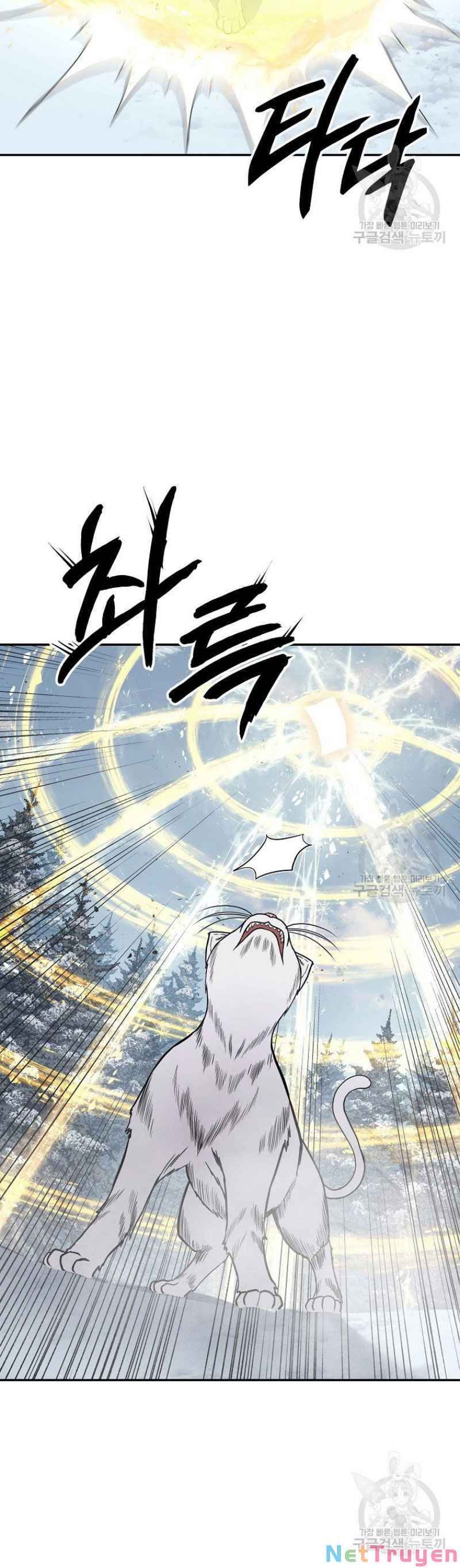 đọc truyện Thiên Niên Phương Sĩ Chương 22 ảnh 47 tại Thiên Thai Truyện