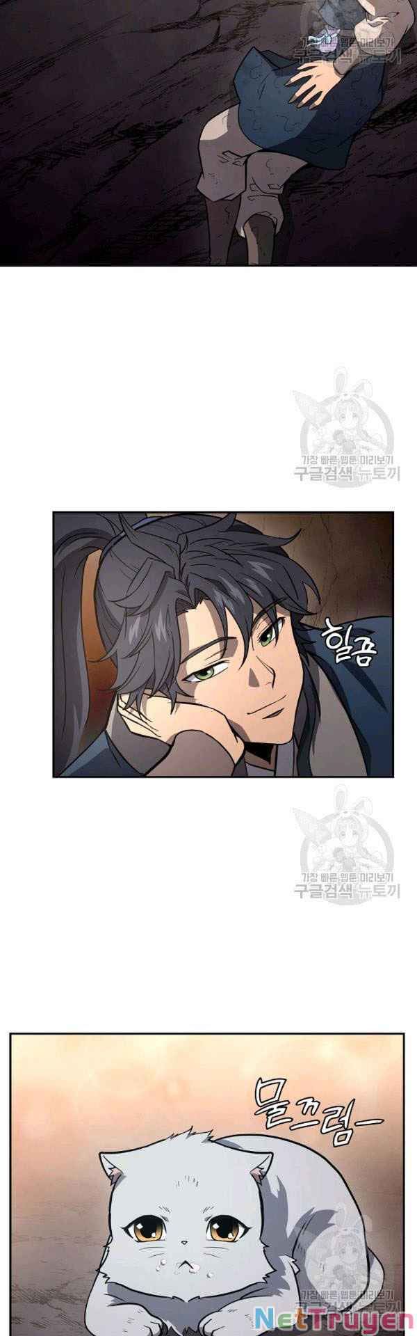 đọc truyện Thiên Niên Phương Sĩ Chương 23 ảnh 47 tại Thiên Thai Truyện