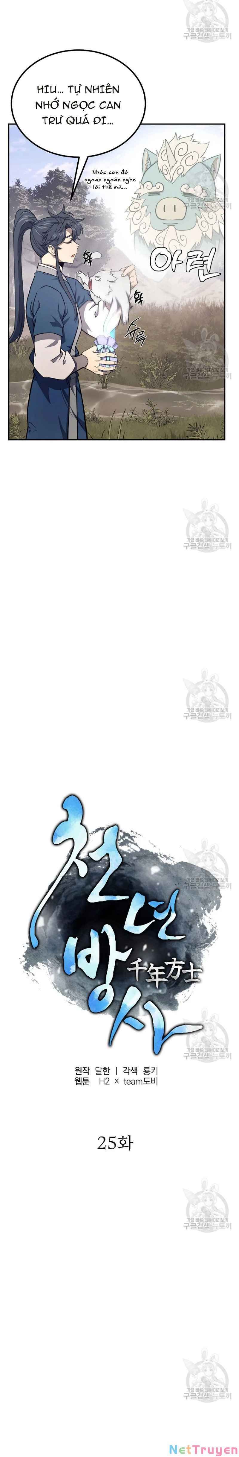 đọc truyện Thiên Niên Phương Sĩ Chương 25 ảnh 11 tại Thiên Thai Truyện