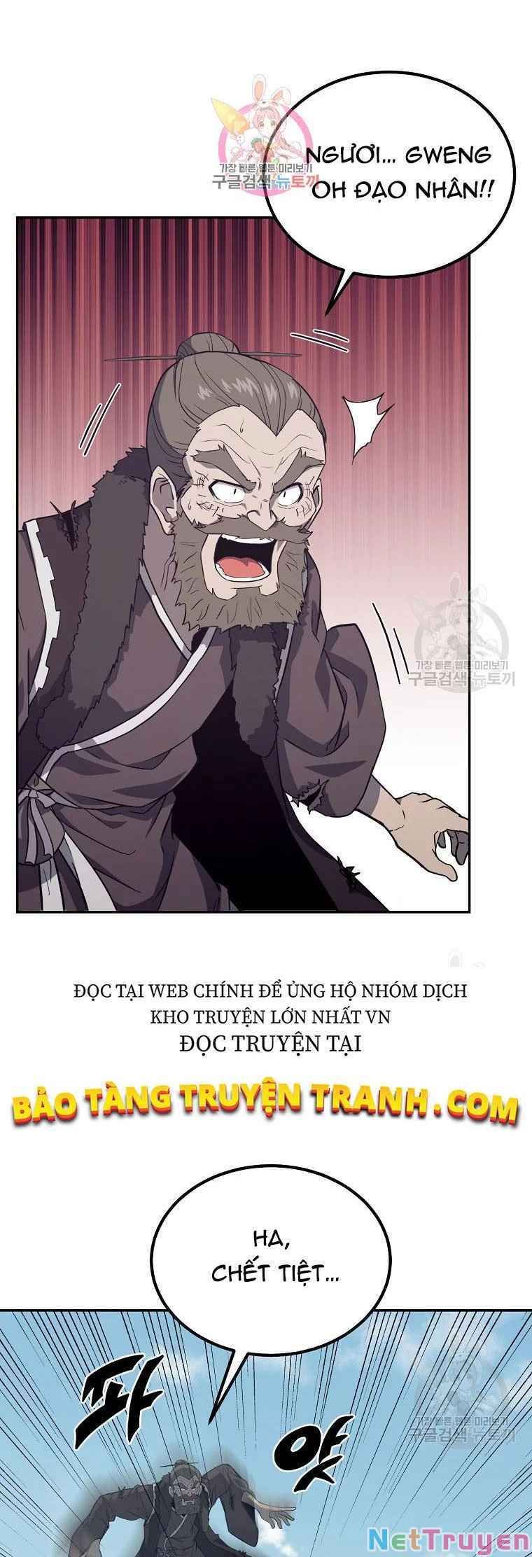 đọc truyện Thiên Niên Phương Sĩ Chương 26 ảnh 3 tại Thiên Thai Truyện