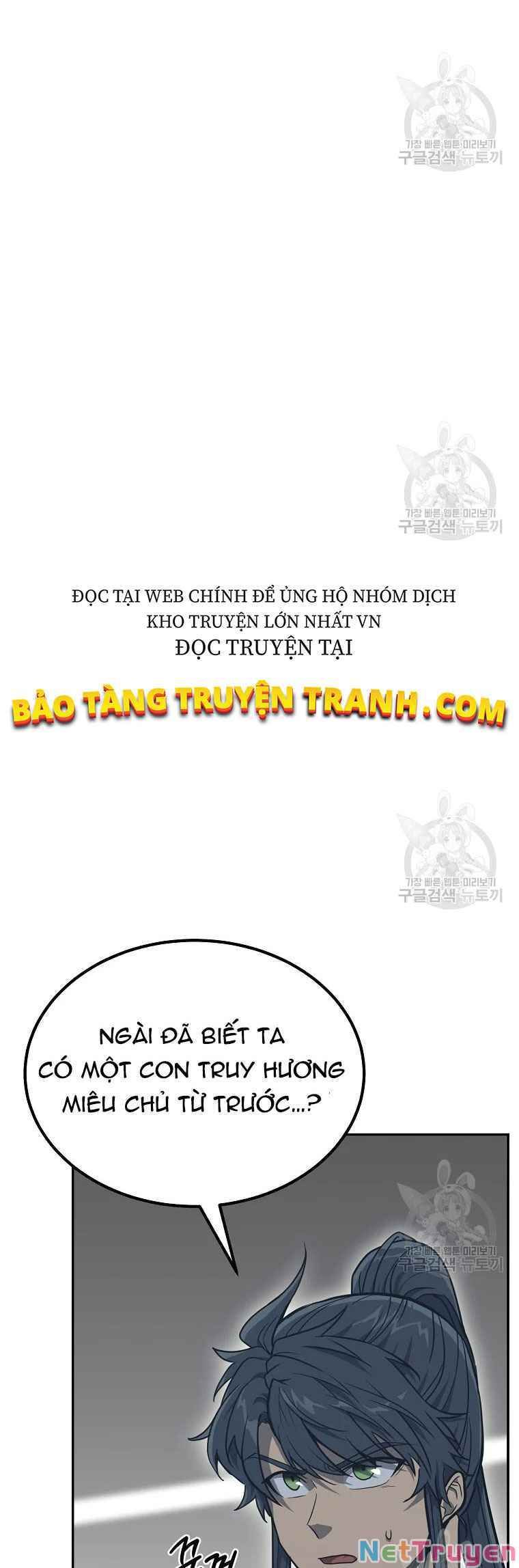 đọc truyện Thiên Niên Phương Sĩ Chương 26 ảnh 21 tại Thiên Thai Truyện