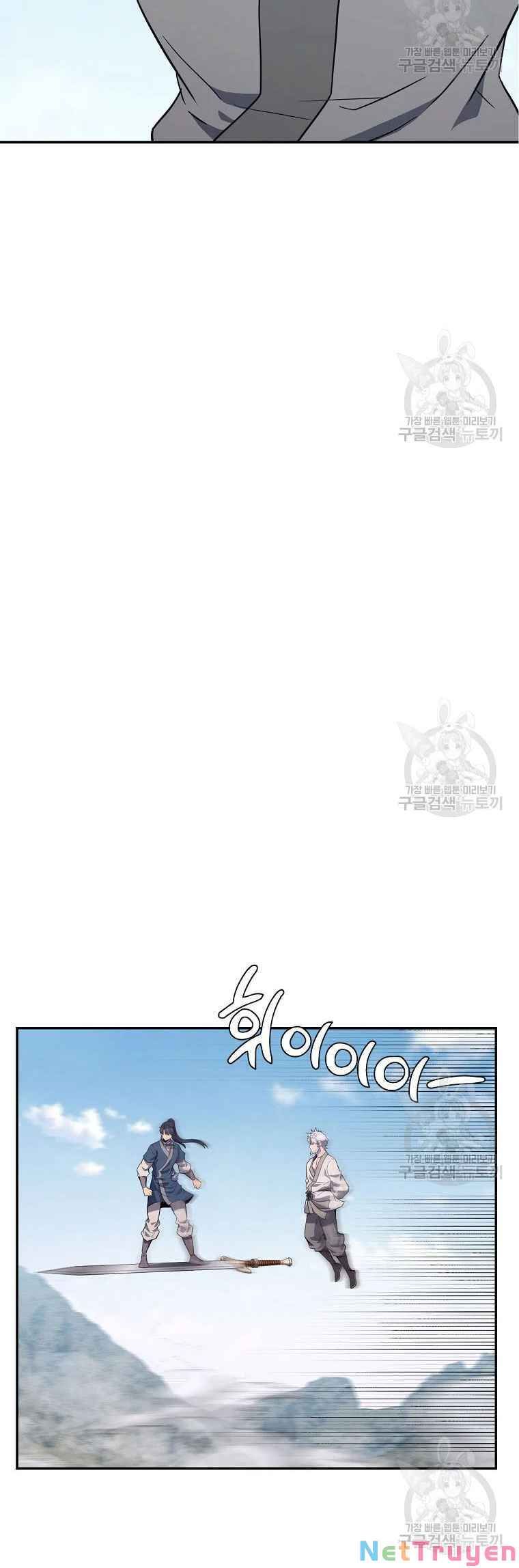 đọc truyện Thiên Niên Phương Sĩ Chương 26 ảnh 26 tại Thiên Thai Truyện