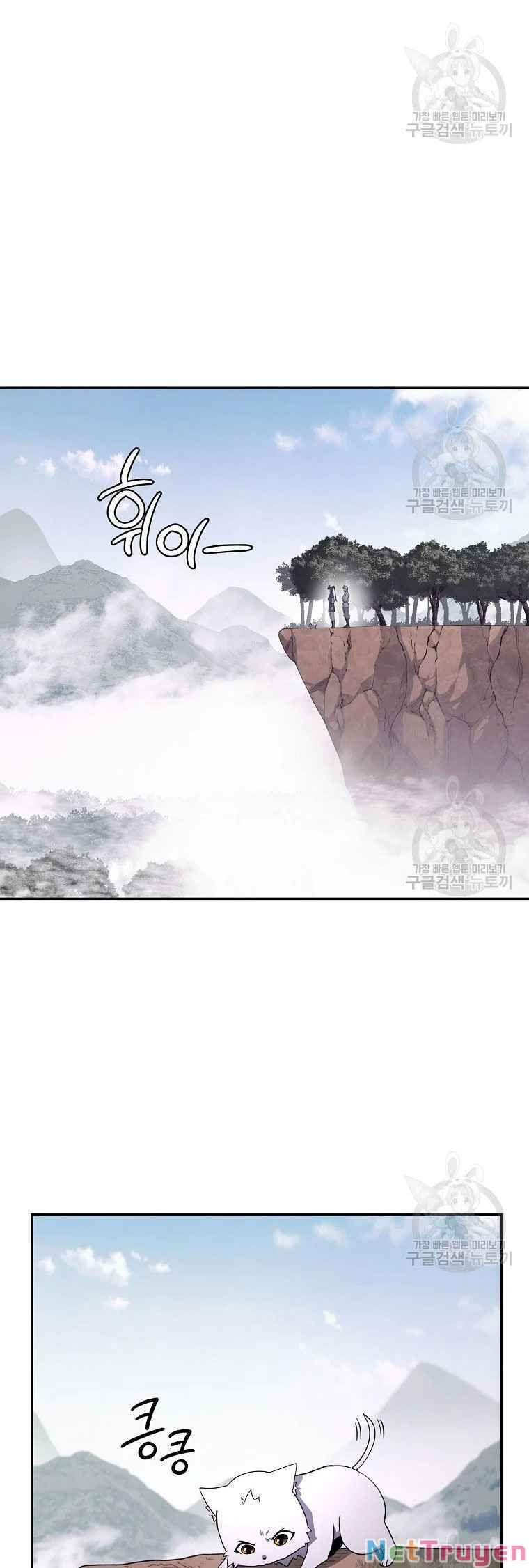 đọc truyện Thiên Niên Phương Sĩ Chương 26 ảnh 37 tại Thiên Thai Truyện