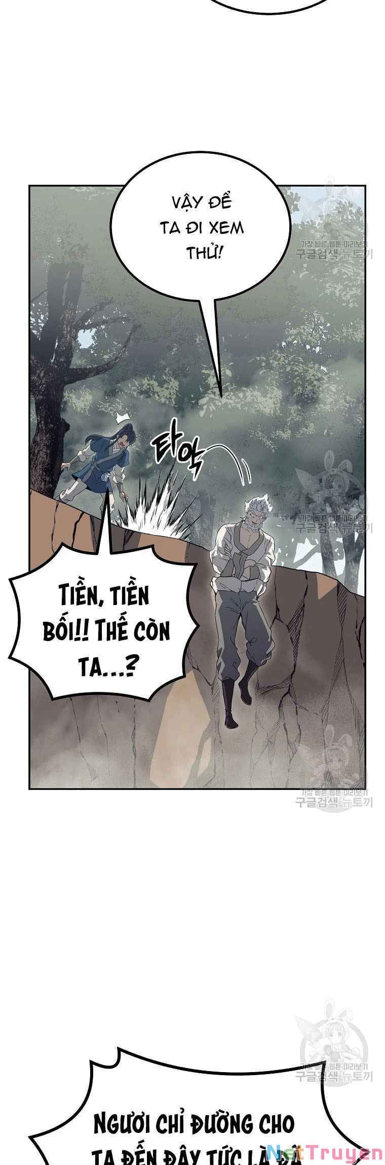 đọc truyện Thiên Niên Phương Sĩ Chương 26 ảnh 43 tại Thiên Thai Truyện