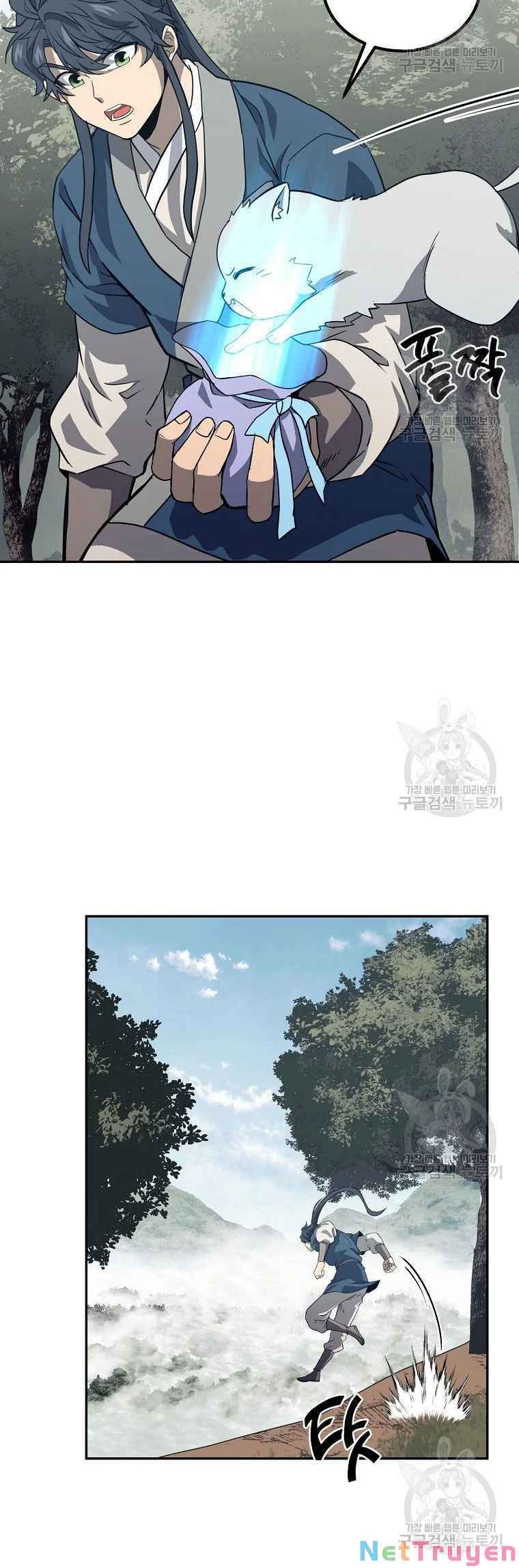 đọc truyện Thiên Niên Phương Sĩ Chương 26 ảnh 46 tại Thiên Thai Truyện