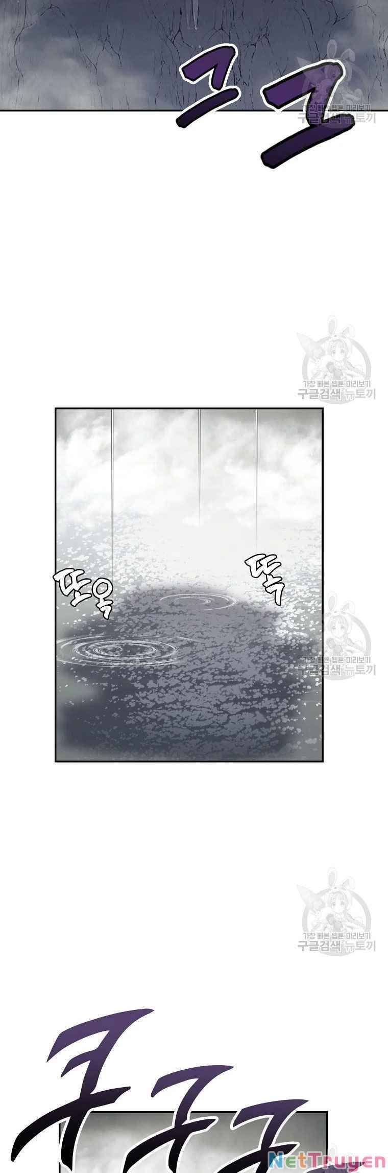 đọc truyện Thiên Niên Phương Sĩ Chương 26 ảnh 49 tại Thiên Thai Truyện