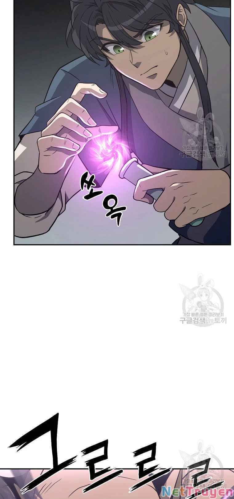 đọc truyện Thiên Niên Phương Sĩ Chương 27 ảnh 21 tại Thiên Thai Truyện