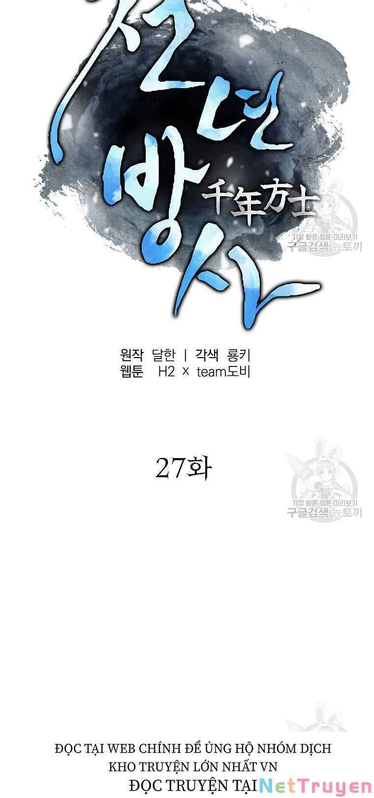 đọc truyện Thiên Niên Phương Sĩ Chương 27 ảnh 41 tại Thiên Thai Truyện