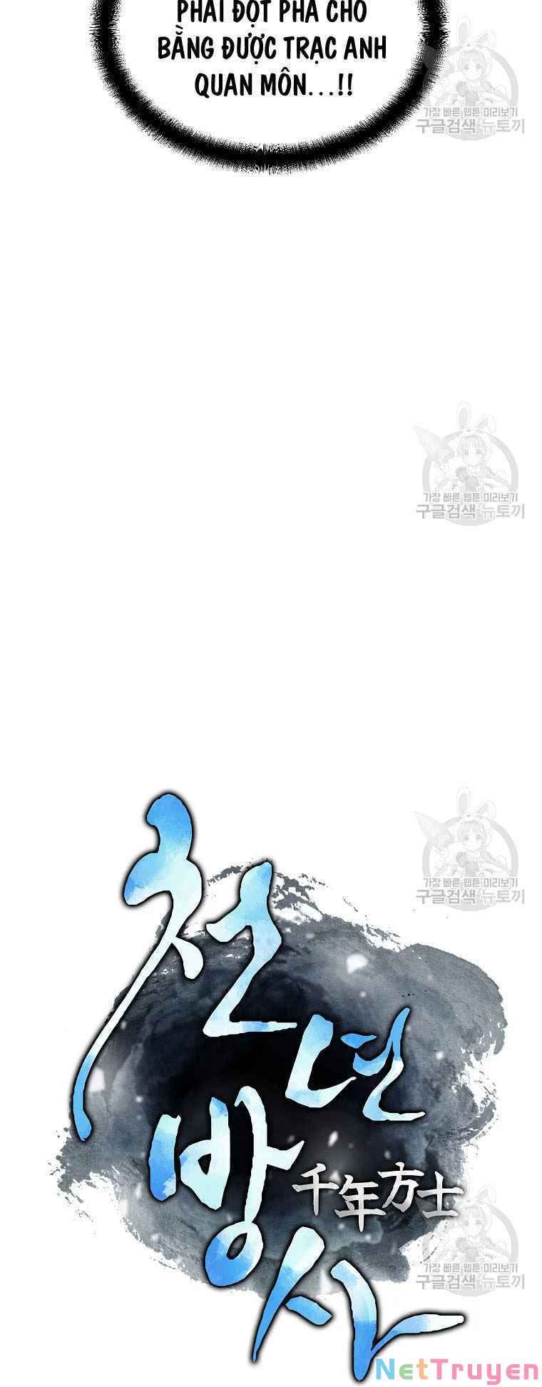 đọc truyện Thiên Niên Phương Sĩ Chương 28 ảnh 14 tại Thiên Thai Truyện