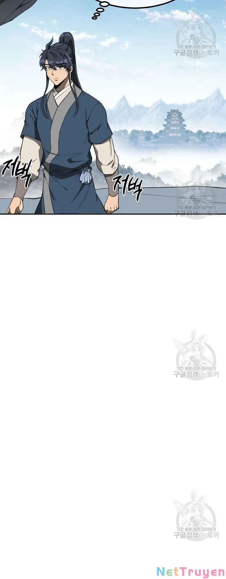 đọc truyện Thiên Niên Phương Sĩ Chương 28 ảnh 24 tại Thiên Thai Truyện