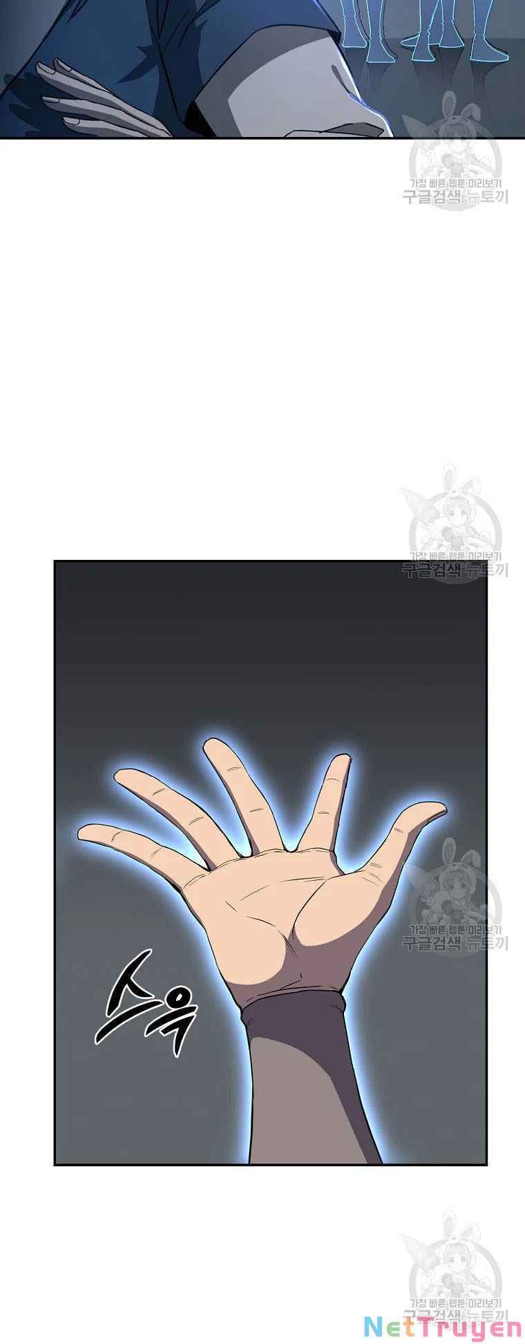 đọc truyện Thiên Niên Phương Sĩ Chương 28 ảnh 42 tại Thiên Thai Truyện