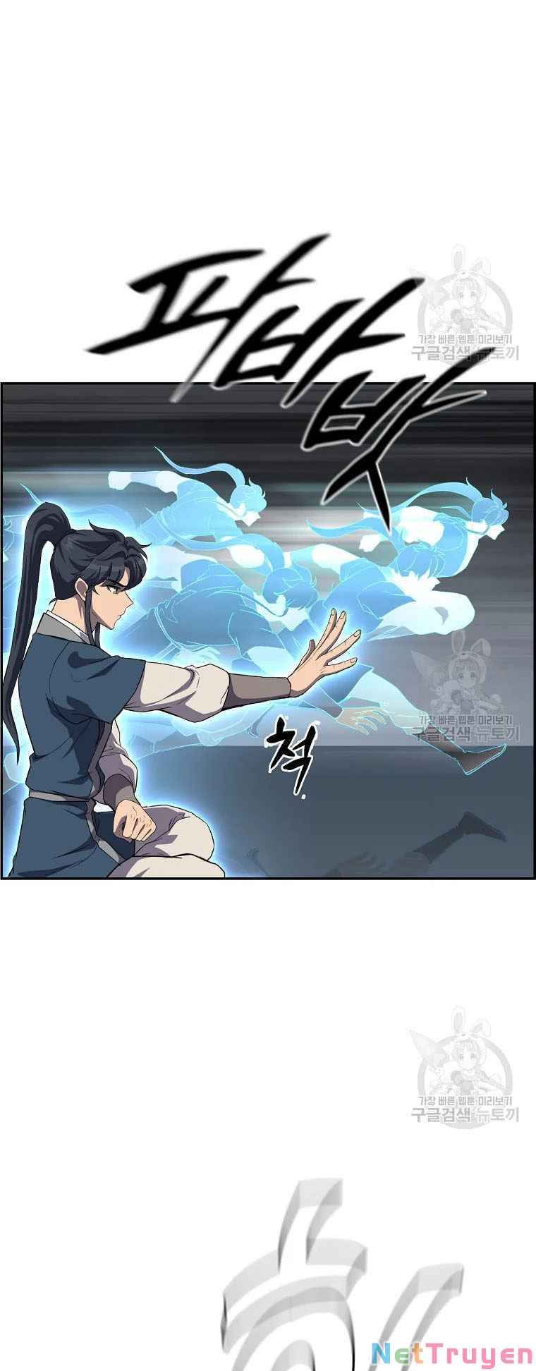 đọc truyện Thiên Niên Phương Sĩ Chương 28 ảnh 43 tại Thiên Thai Truyện