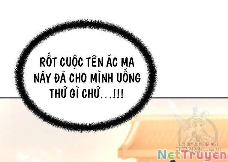 đọc truyện Thiên Niên Phương Sĩ Chương 29 ảnh 117 tại Thiên Thai Truyện