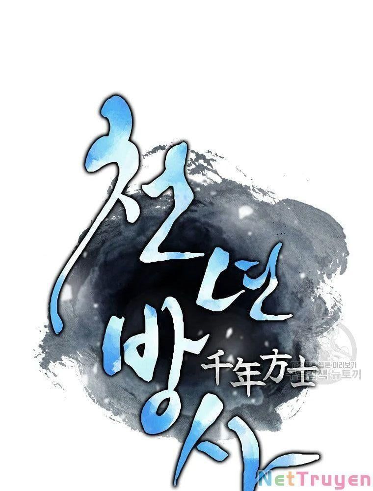 đọc truyện Thiên Niên Phương Sĩ Chương 29 ảnh 23 tại Thiên Thai Truyện