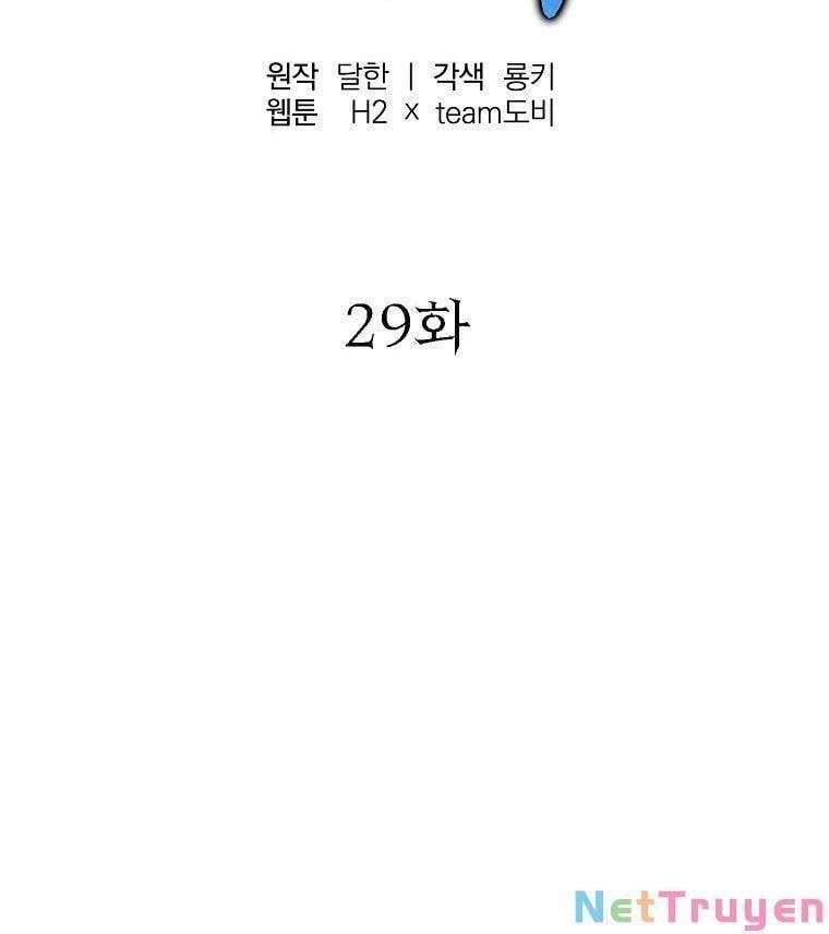 đọc truyện Thiên Niên Phương Sĩ Chương 29 ảnh 24 tại Thiên Thai Truyện