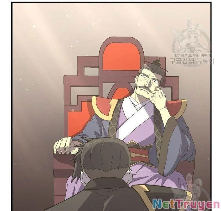 đọc truyện Thiên Niên Phương Sĩ Chương 29 ảnh 6 tại Thiên Thai Truyện