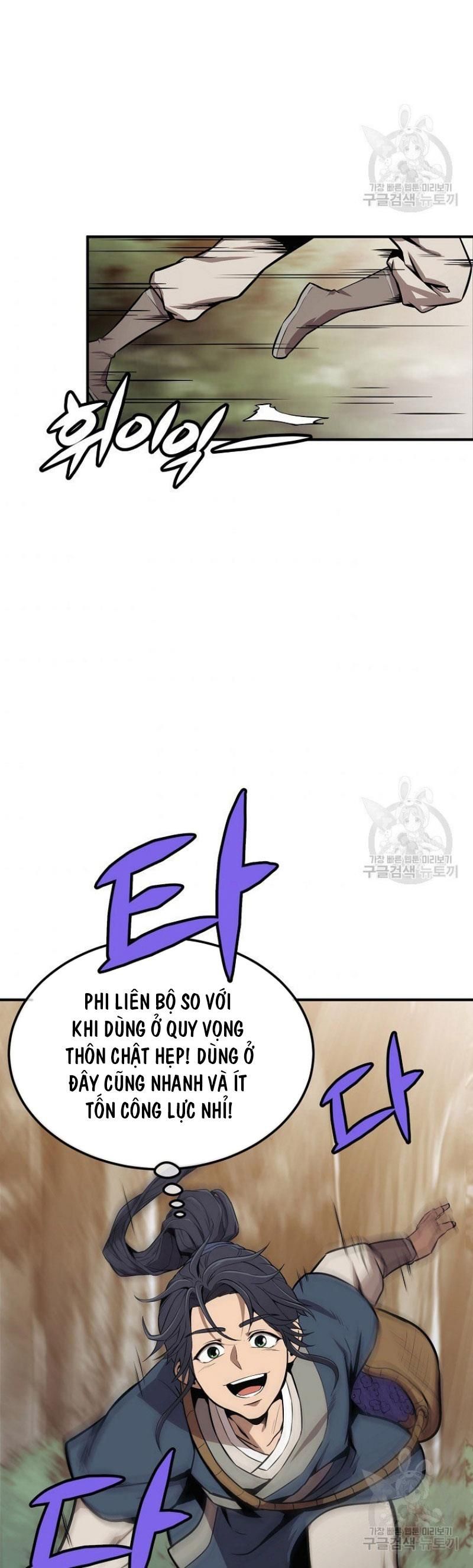 đọc truyện Thiên Niên Phương Sĩ Chương 3 ảnh 15 tại Thiên Thai Truyện