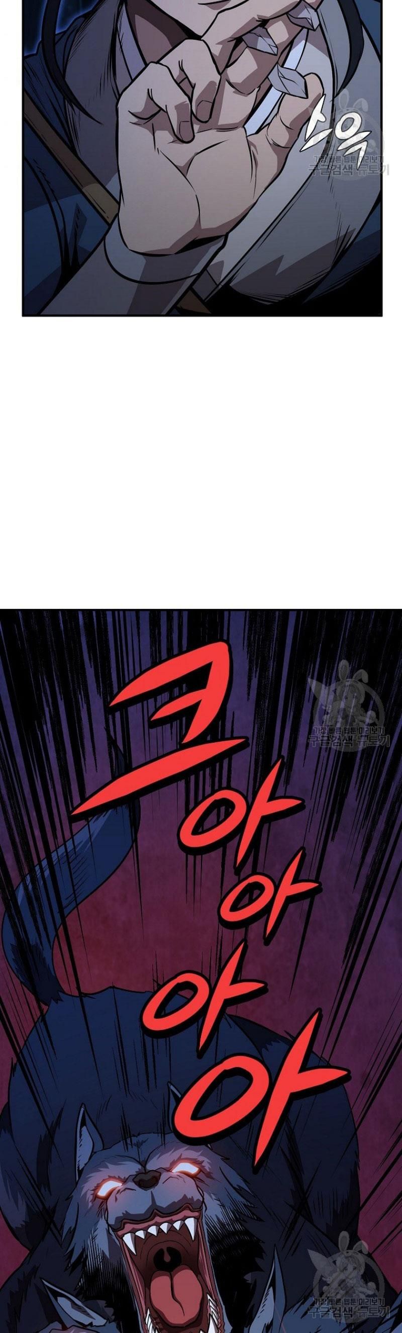 đọc truyện Thiên Niên Phương Sĩ Chương 3 ảnh 33 tại Thiên Thai Truyện