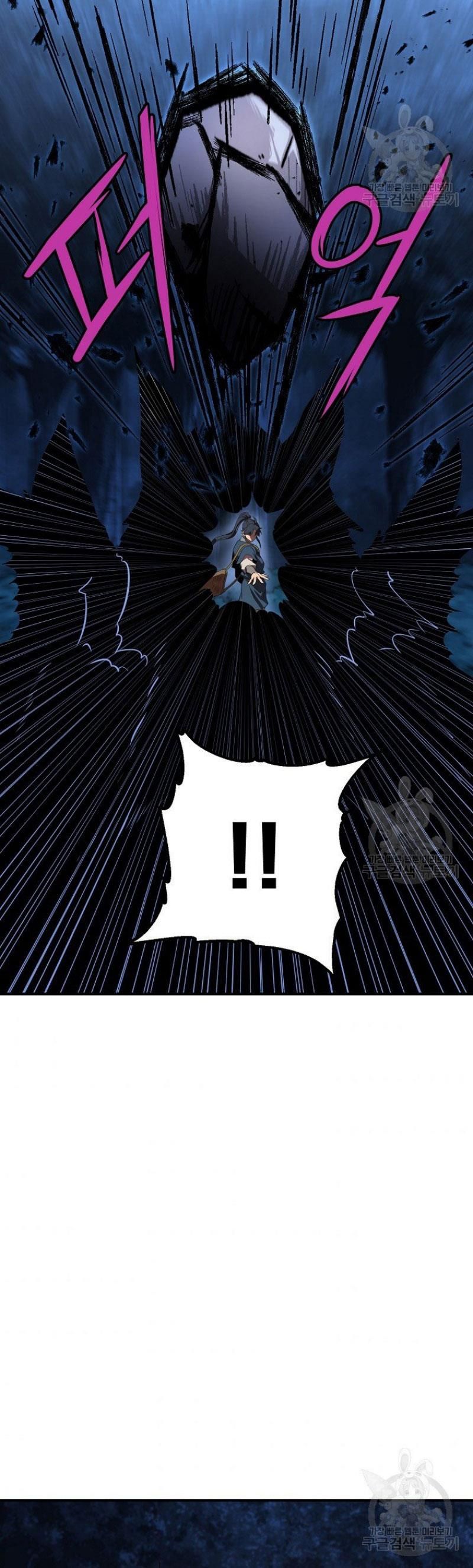 đọc truyện Thiên Niên Phương Sĩ Chương 3 ảnh 36 tại Thiên Thai Truyện