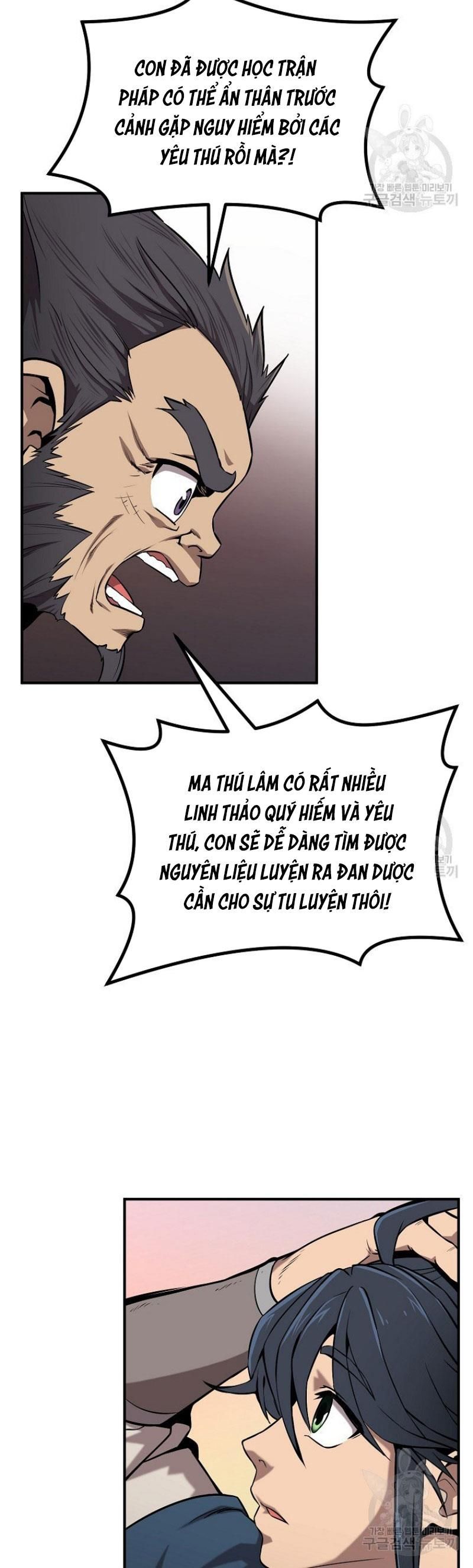 đọc truyện Thiên Niên Phương Sĩ Chương 3 ảnh 9 tại Thiên Thai Truyện