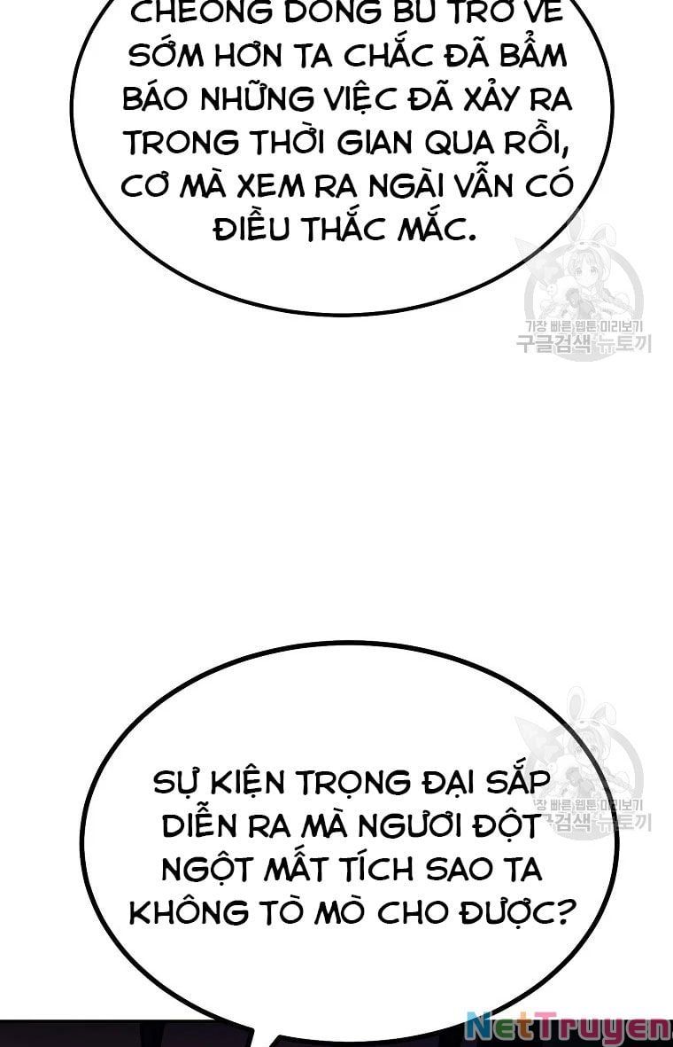 đọc truyện Thiên Niên Phương Sĩ Chương 30 ảnh 116 tại Thiên Thai Truyện