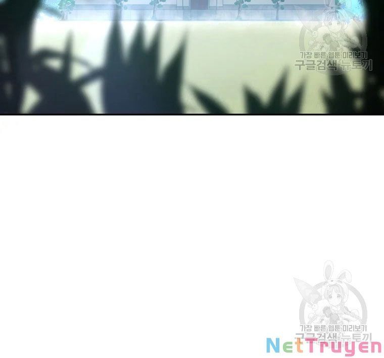 đọc truyện Thiên Niên Phương Sĩ Chương 30 ảnh 51 tại Thiên Thai Truyện